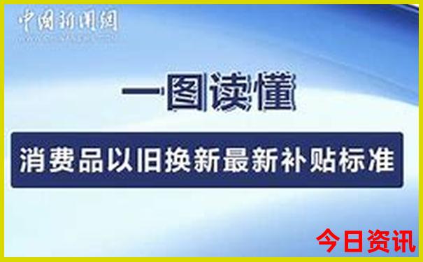 微山岛旅游攻略自驾游