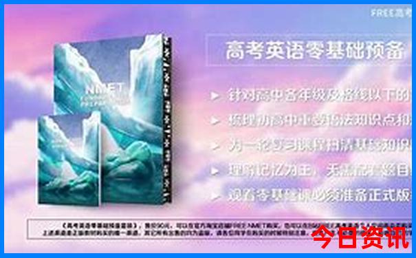 冲绳那霸旅游景点